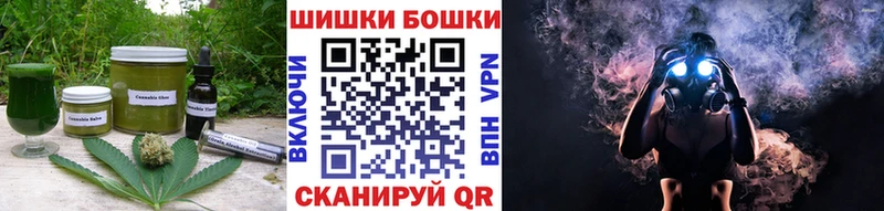 Canna-Cookies конопля  Купить  Медвежьегорск 