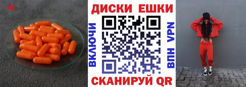 ЭКСТАЗИ Дубай  Купить  Медвежьегорск 