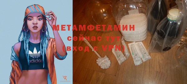 дживик Каменка