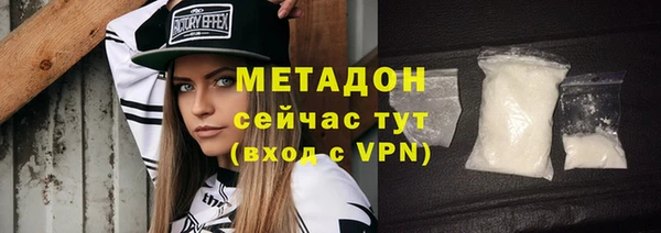 дживик Каменка