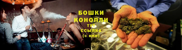 амфетамин Каменск-Шахтинский