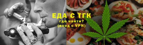 дживик Каменка