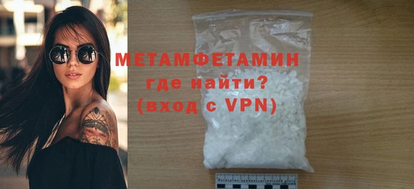 дживик Каменка