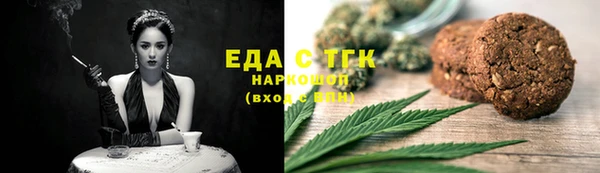 дживик Каменка