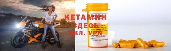 дживик Каменка
