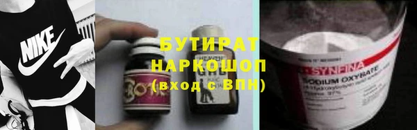 дживик Каменка