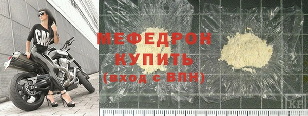 дживик Каменка