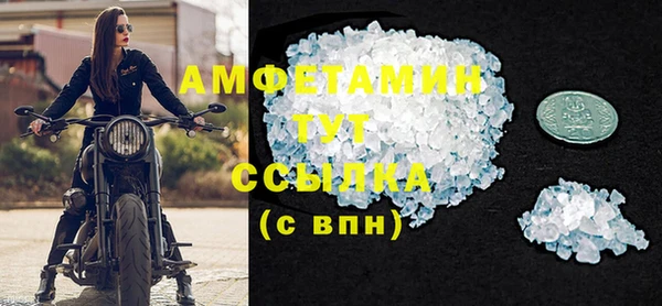 дживик Каменка