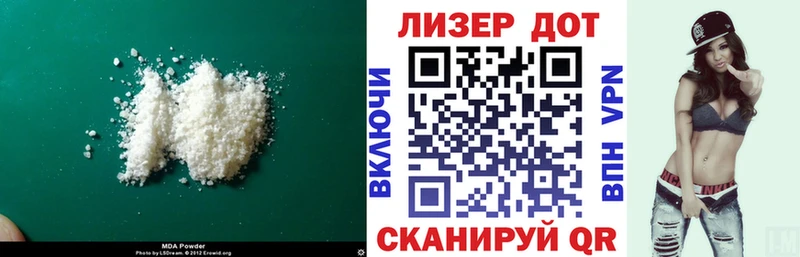 Купить  Медвежьегорск  ЛСД экстази ecstasy 