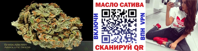 Купить где  Медвежьегорск  ТГК вейп с тгк 