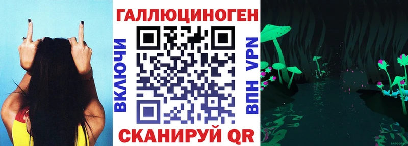 Купить закладки  Медвежьегорск  Галлюциногенные грибы прущие грибы 